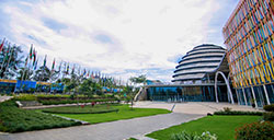 image of the Kigali Convention Centre