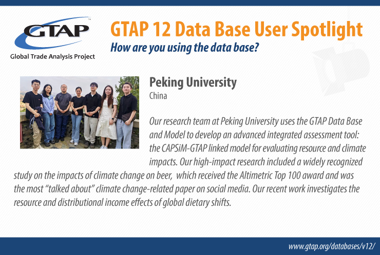featured image from PKU